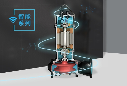 智能潛水泵