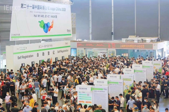 展會盛況1.jpg