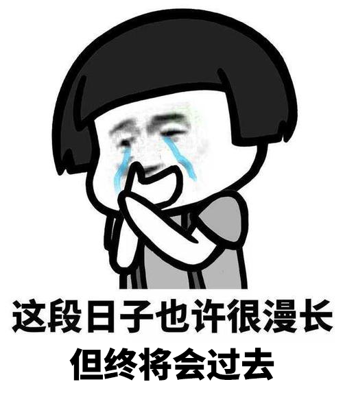 漫畫1.png