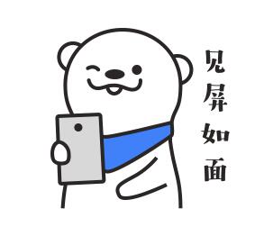 漫畫2.jpg
