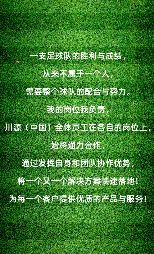 配圖10.png