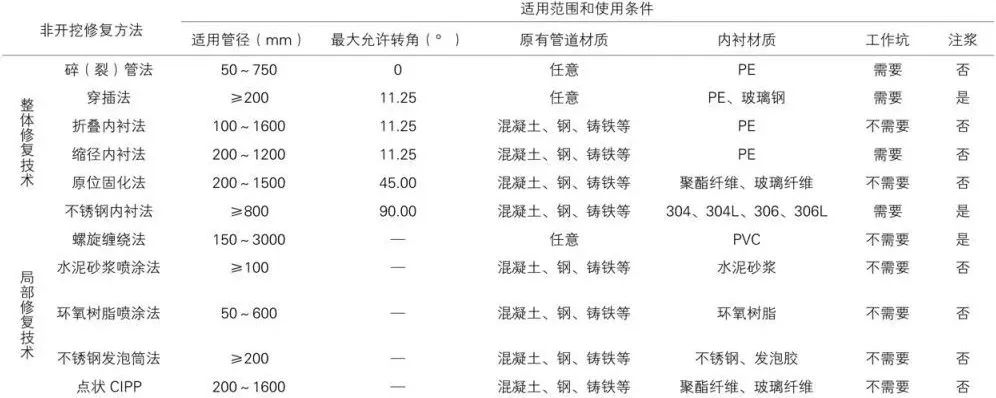 1695610453289088.jpg