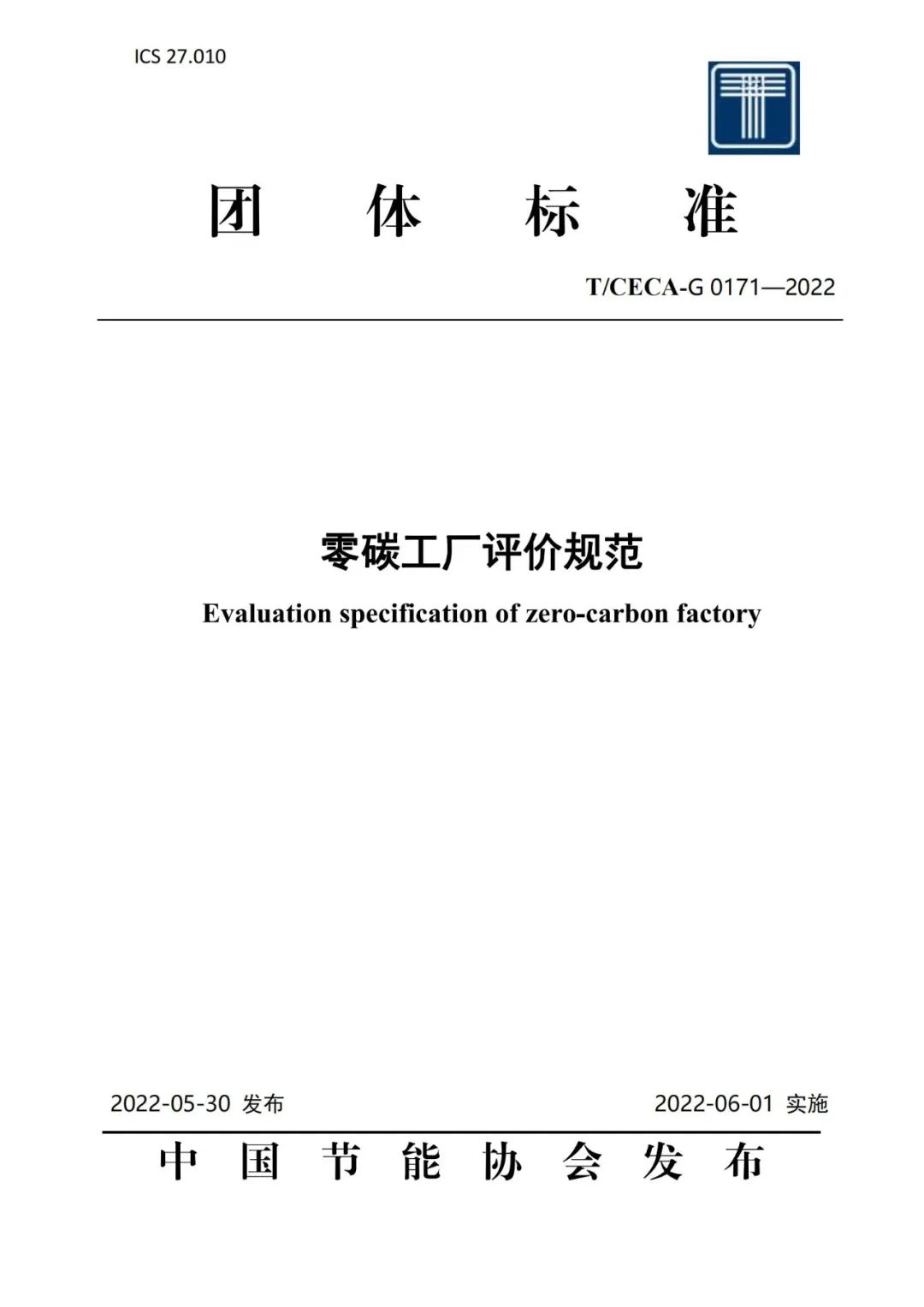 1713159366107135.jpg